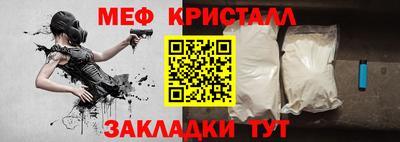 Альфа ПВП Бугуруслан
