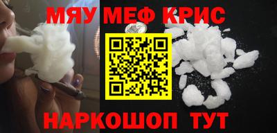 Альфа ПВП Бугуруслан