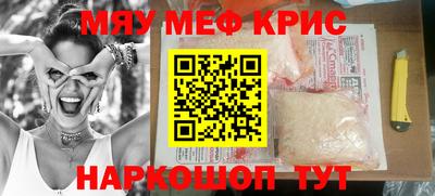 Альфа ПВП Бугуруслан