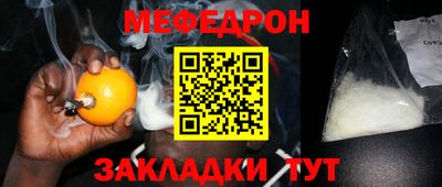 2c-b Будённовск