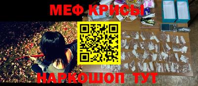 PSILOCYBIN Бузулук
