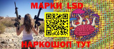 PSILOCYBIN Бузулук