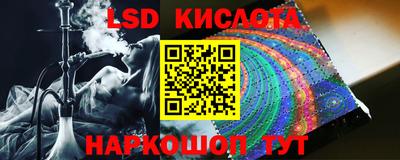 Альфа ПВП Бугуруслан