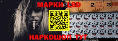 PSILOCYBIN Бузулук