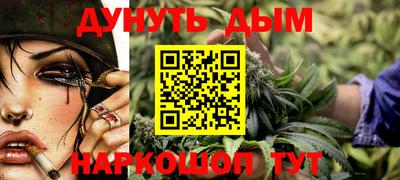 2c-b Будённовск