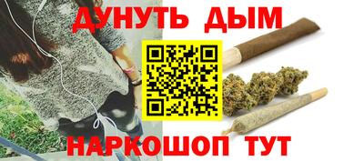 2c-b Будённовск