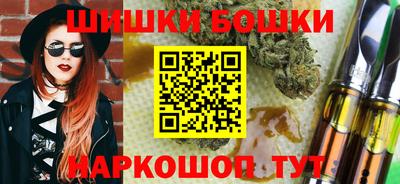 Альфа ПВП Бугуруслан