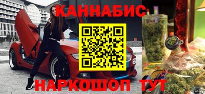 PSILOCYBIN Бузулук