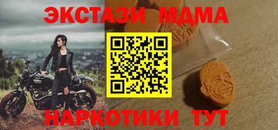 PSILOCYBIN Бузулук