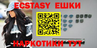 PSILOCYBIN Бузулук