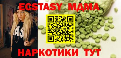 PSILOCYBIN Бузулук