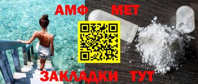 Альфа ПВП Бугуруслан