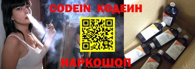 PSILOCYBIN Бузулук