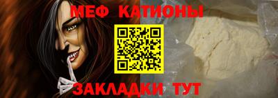 PSILOCYBIN Бузулук