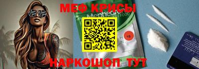 PSILOCYBIN Бузулук